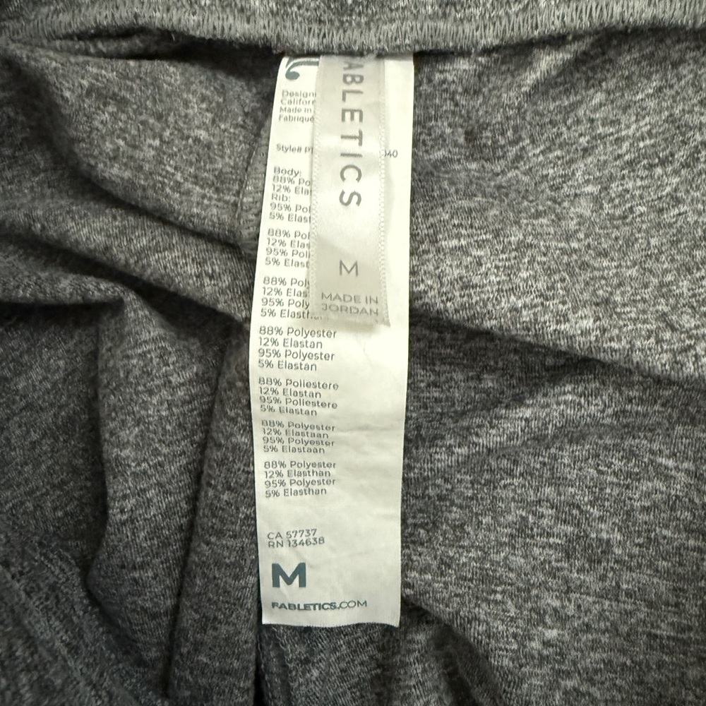 Fabletics Gray Drawstring Jogger Pants - image 4